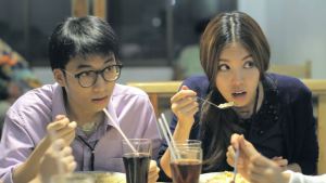 love_at_first_height_2