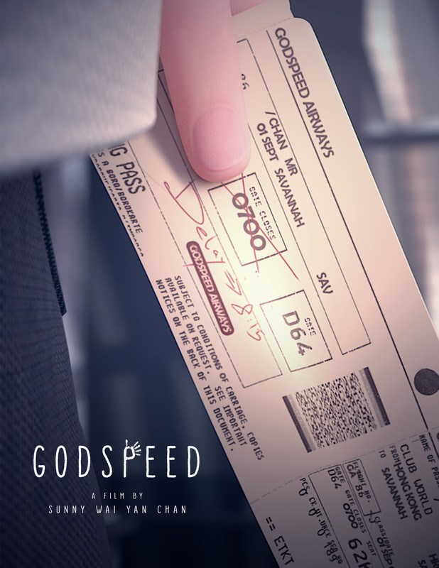 godspeed_movie_poster